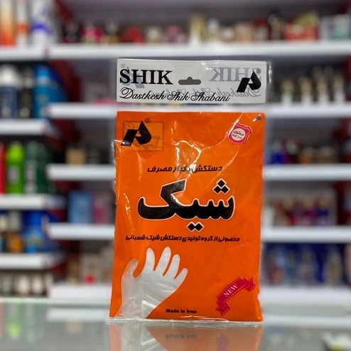 دستکش یکبار مصرف شیک (100عددی )جدید
