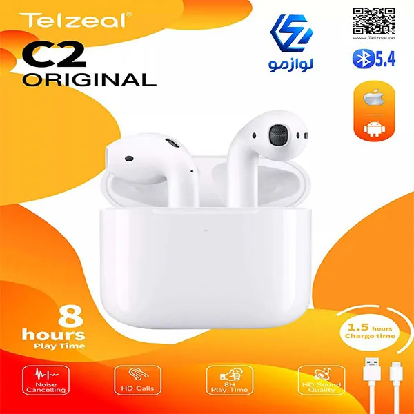 هدفون بلوتوثی تلزیل مدل C2جدید