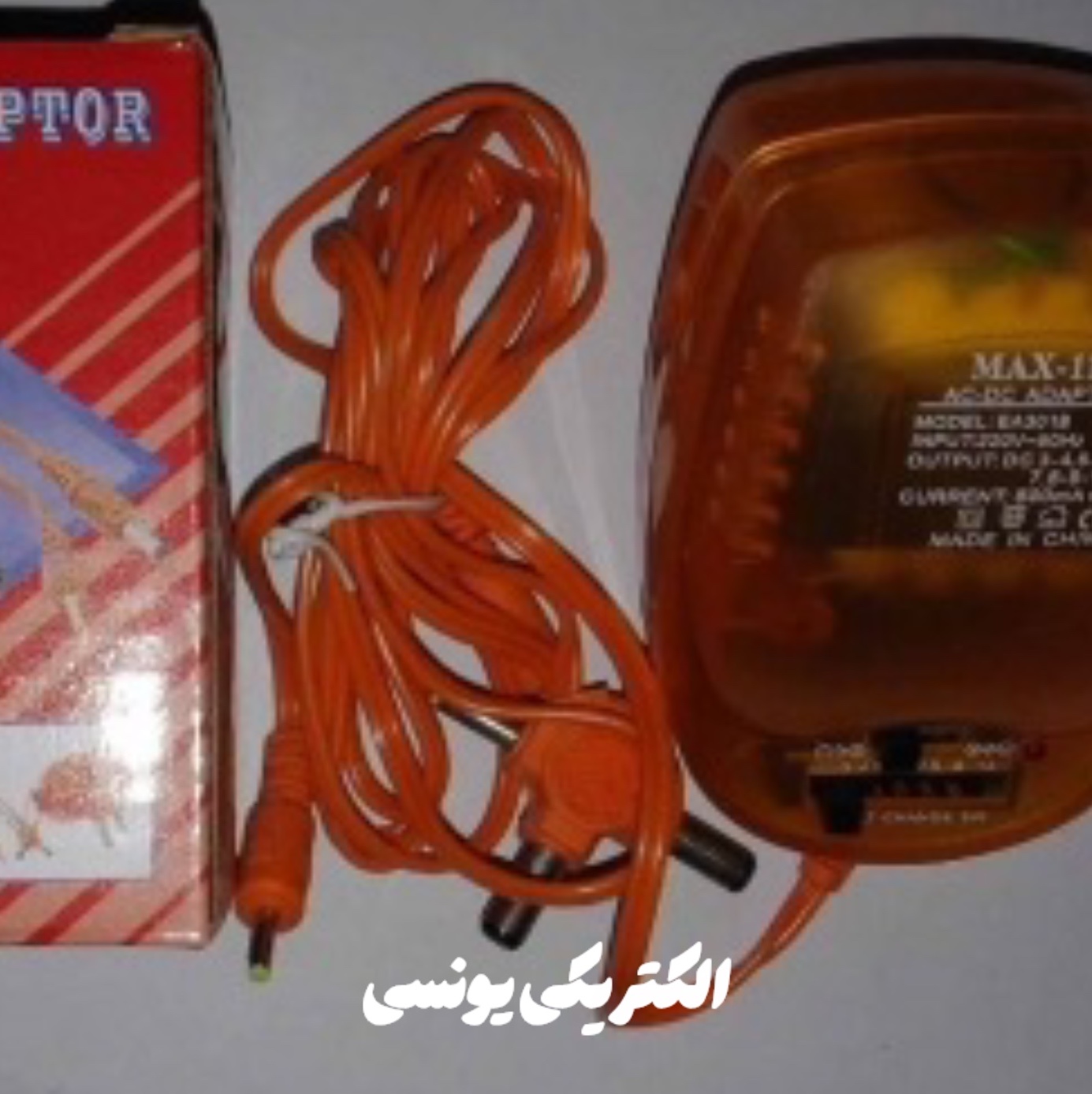 آداپتور max 110 متغیر 500 میلی آمپرجدید