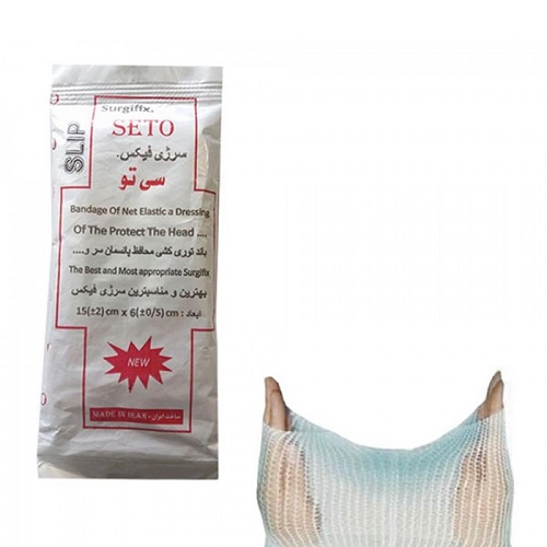 سرجی فیکس مادران CITO