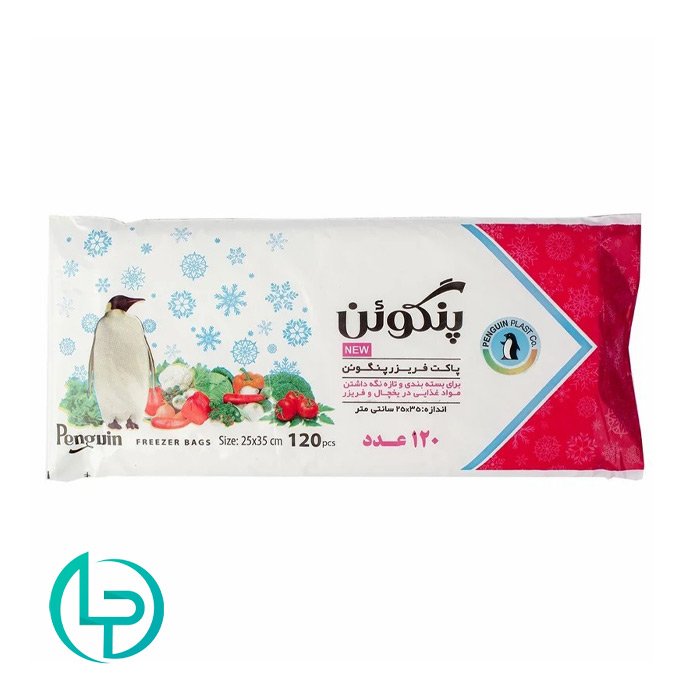 پلاستیک فریزری 120 برگ پنگوئن