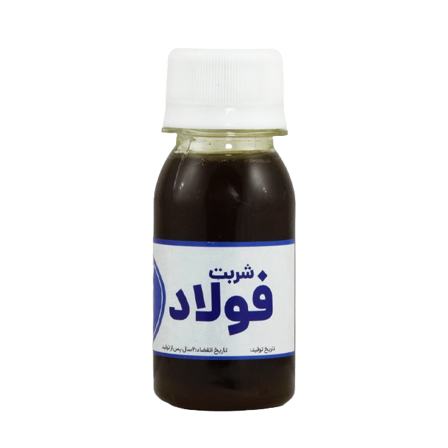 شربت فولادشفانگر جدید