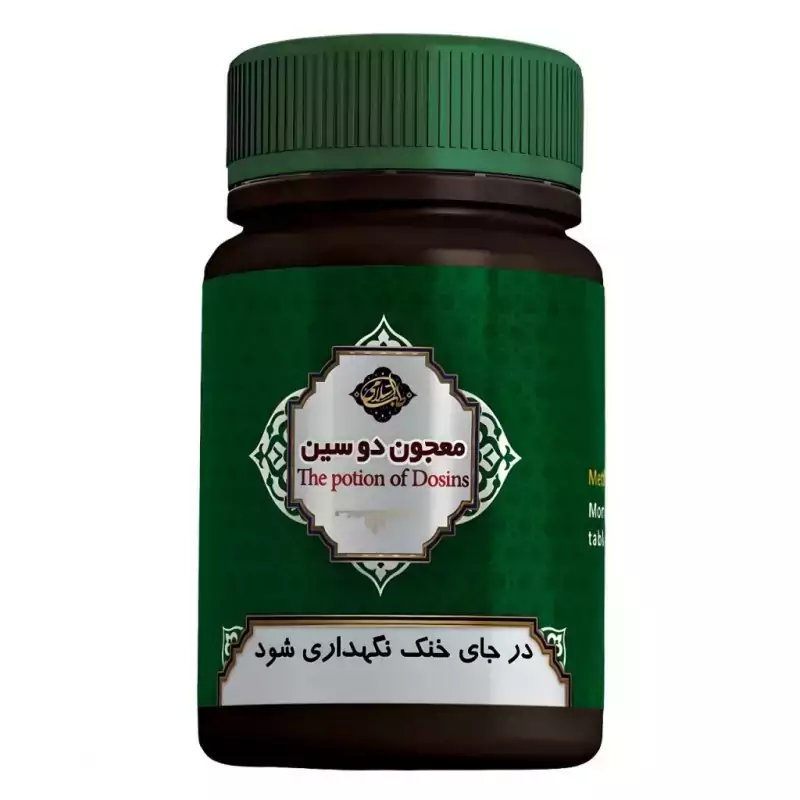 حب معجون دوسین 