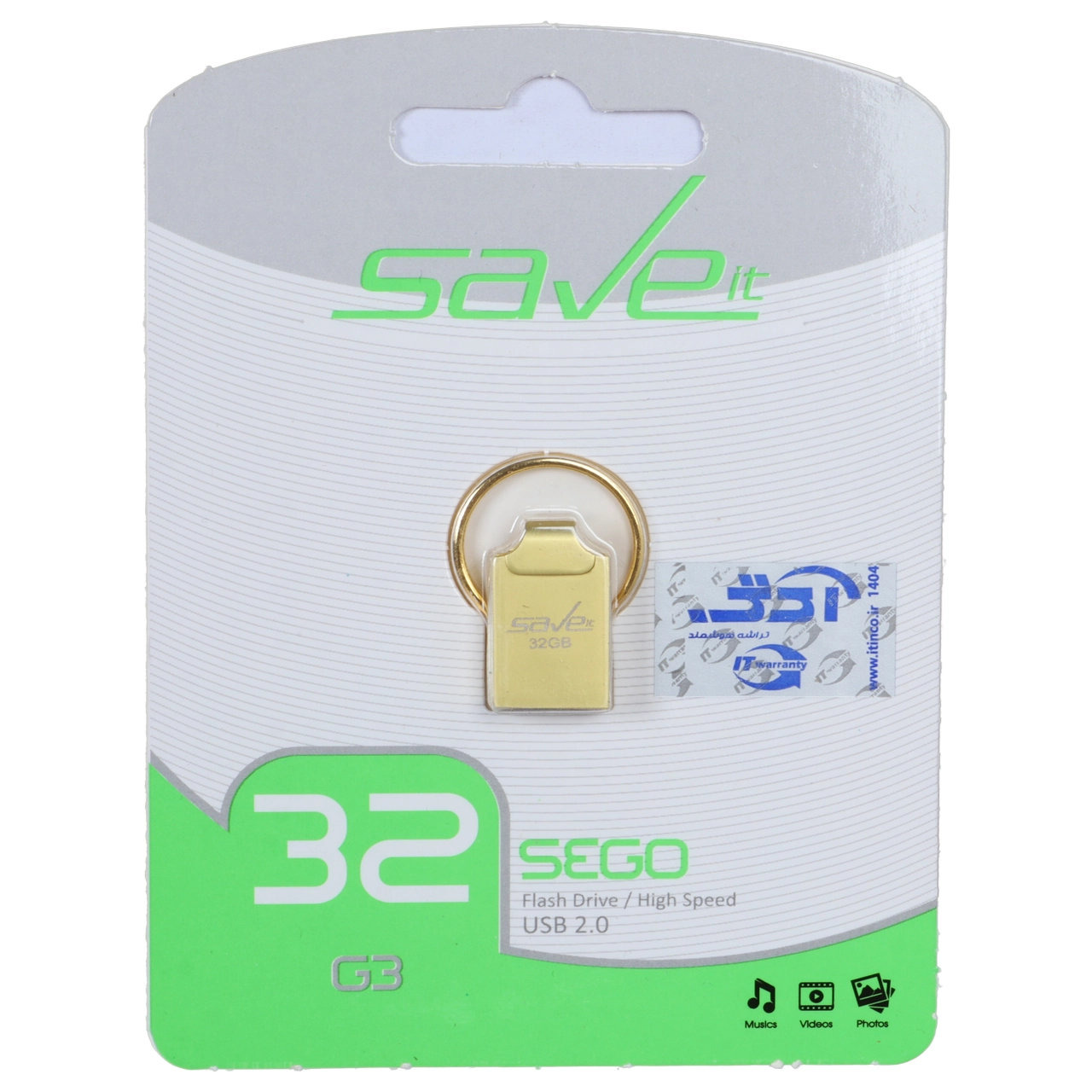 فلش 32GB USB2 SaveIt Sego طلاییجدید