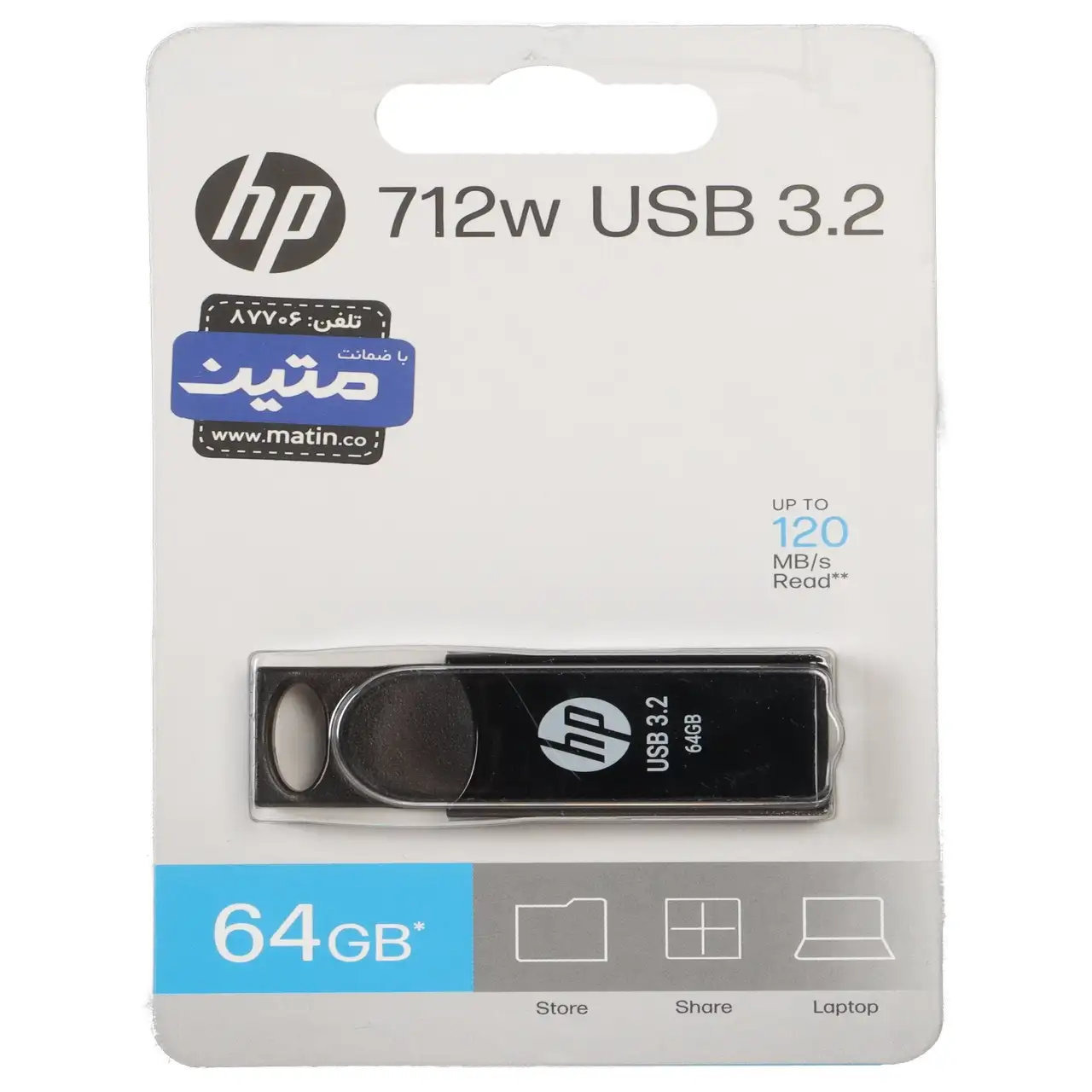 فلش 64GB USB3.2 HP 712w مشکیجدید