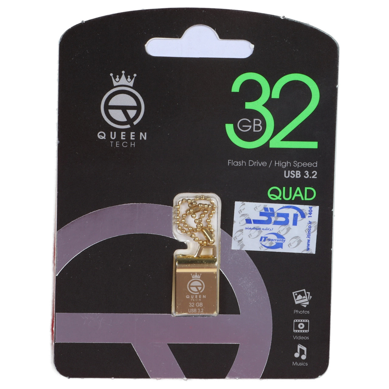 فلش 32GB USB3.2 Queen tech طلاییجدید