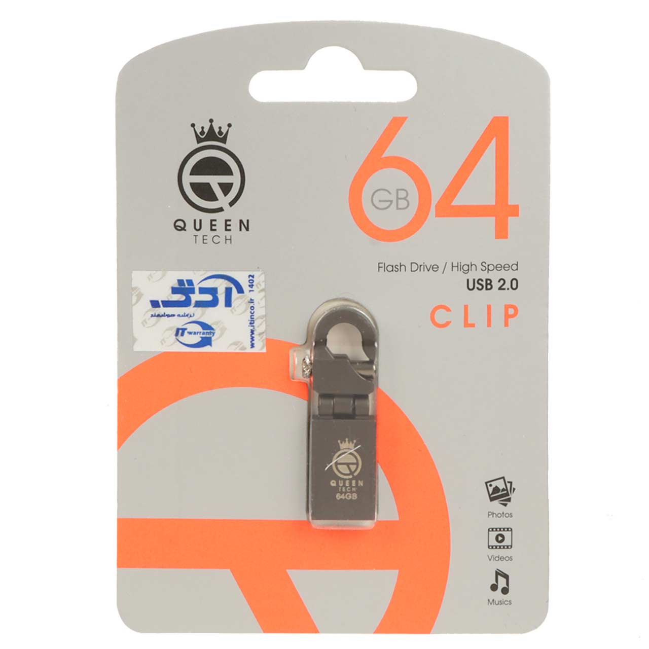 فلش 64GB USB2 Queen Clip مشکیجدید