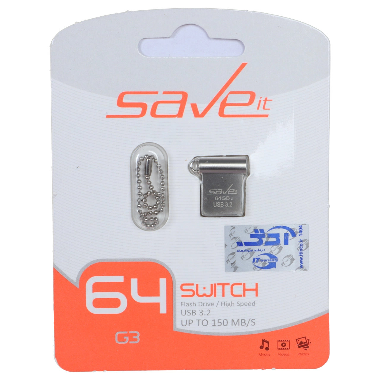 فلش 64GB USB3.2 SaveIt Switch نقره ایجدید