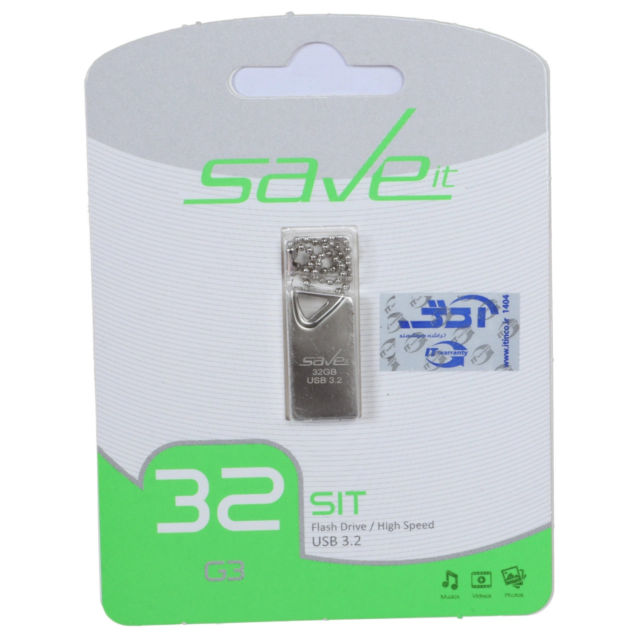 فلش 32GB USB3.2 SaveIt Sit نقره ایجدید
