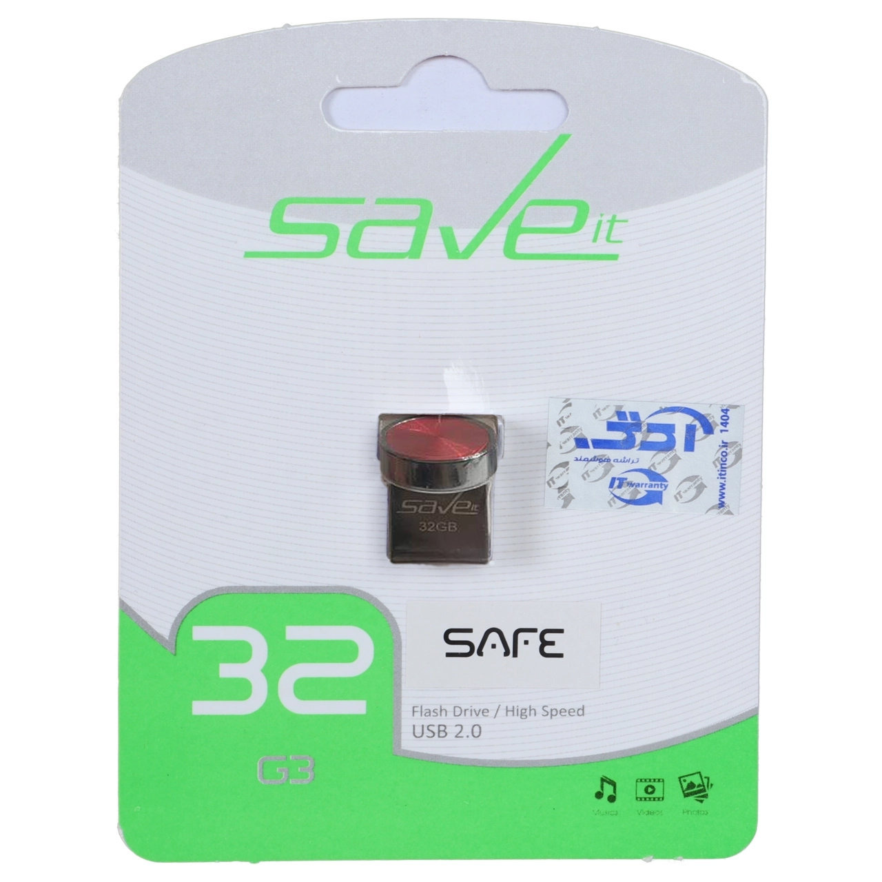 فلش 32GB USB2 Save it Safe مشکیجدید