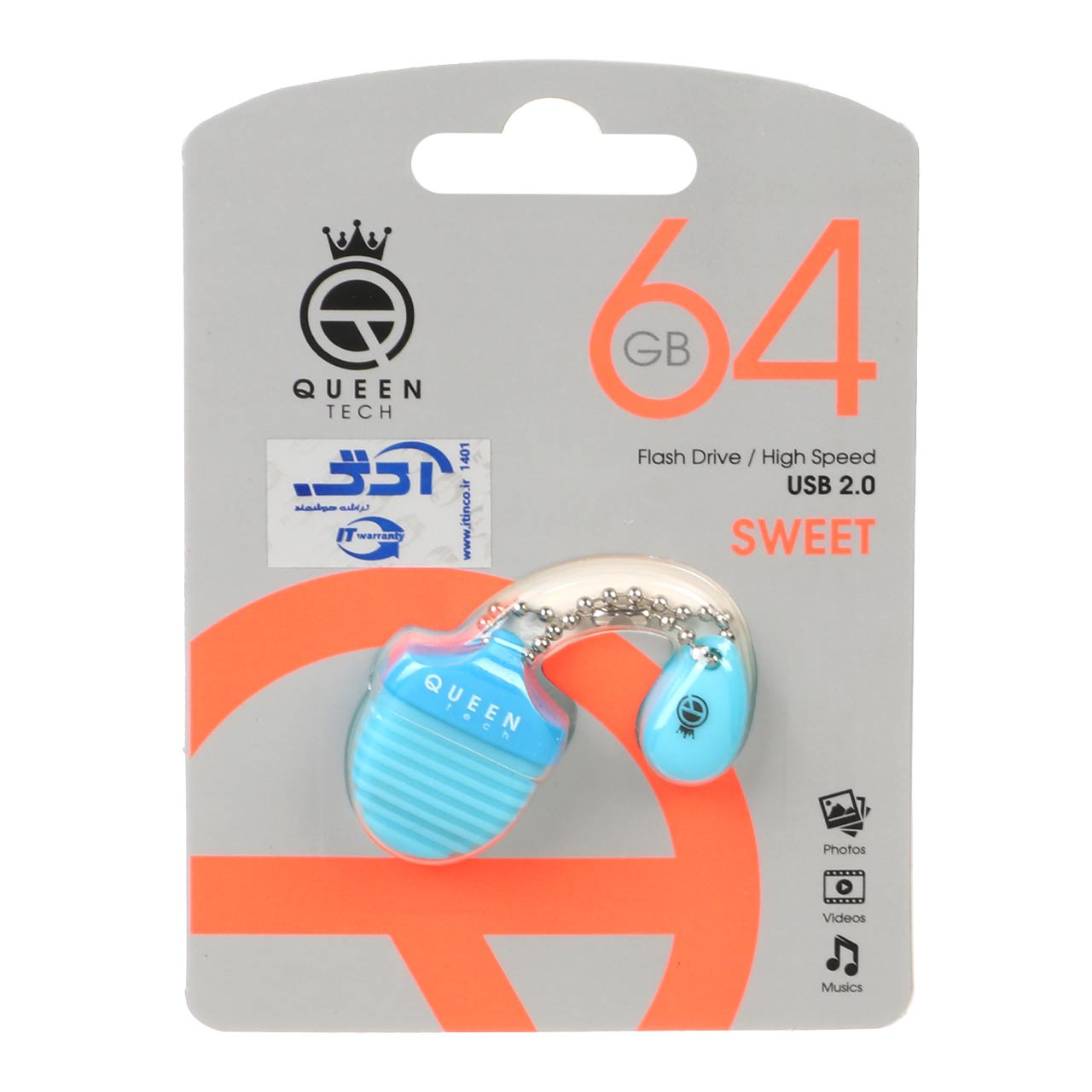 فلش 64GB USB2 Queen Sweet آبیجدید