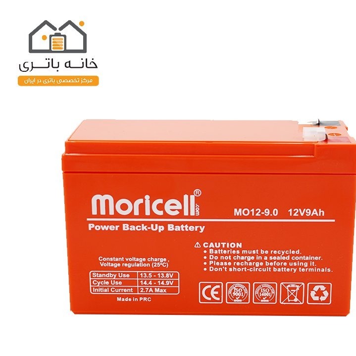 باتری سیلد اسید 12 ولت 9 آمپر موریسل Moricellجدید