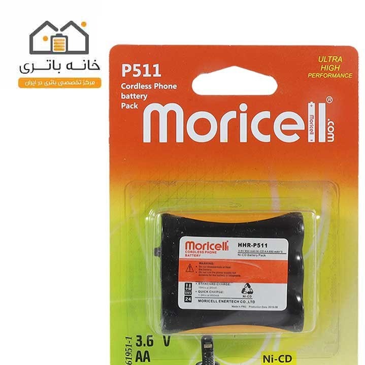 باتری تلفن بی سیم پاناسونیک P511 موریسل 3.6 ولت 850 میلی آمپرجدید