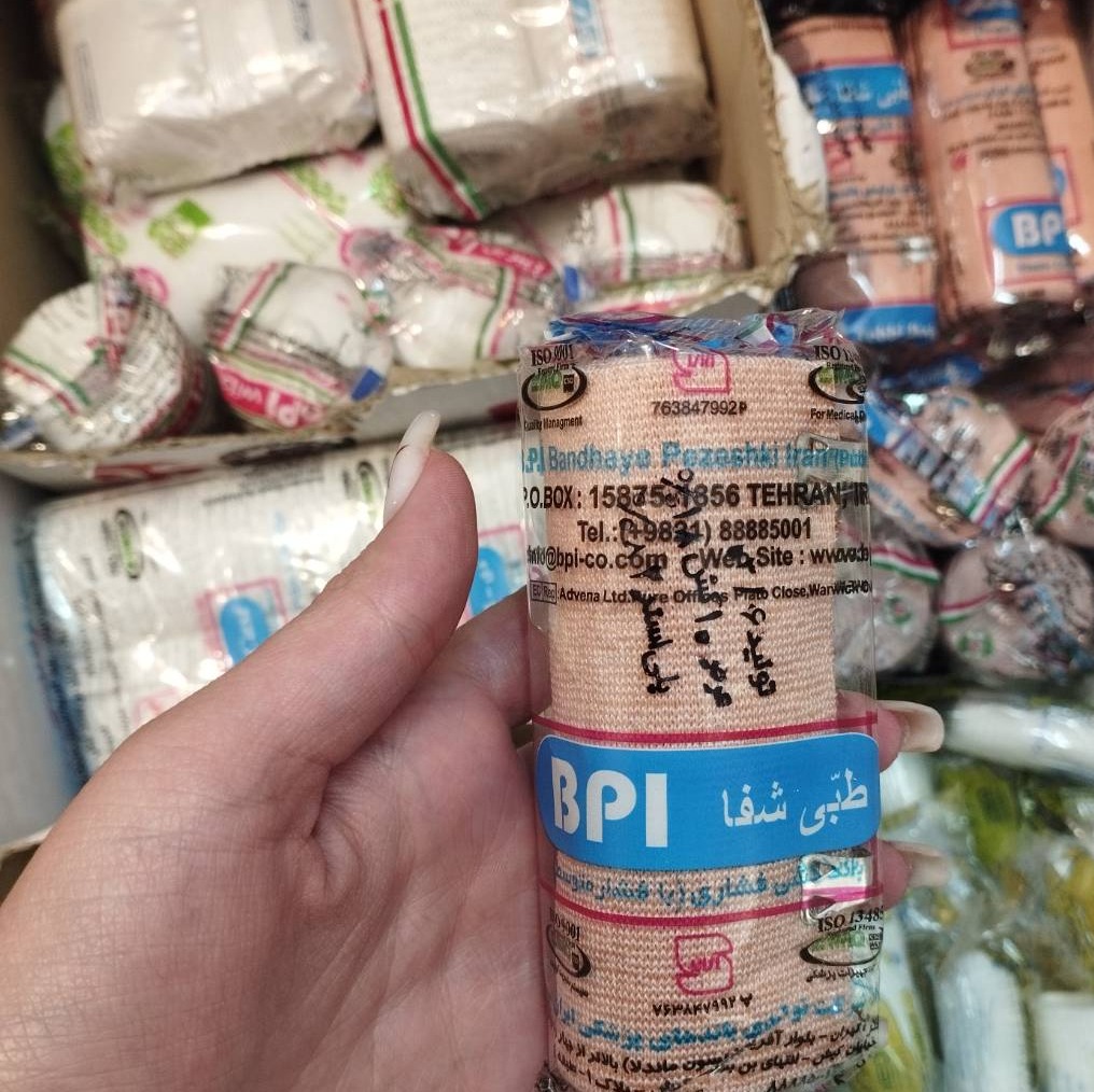 باند کشی فشاری سایز متوسط بی پی آی طبی شفاجدید