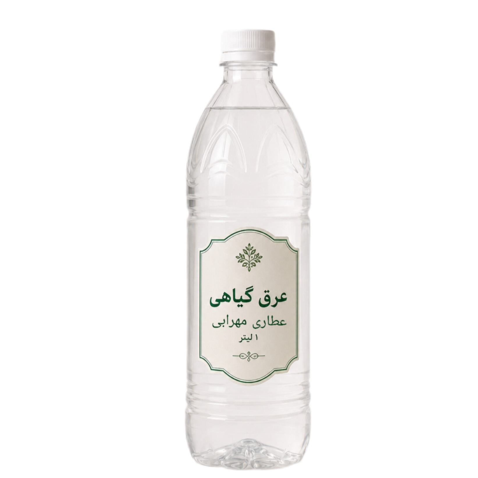 عرق سنبل الطیب سنتی-درمانی طبیب مهرابی