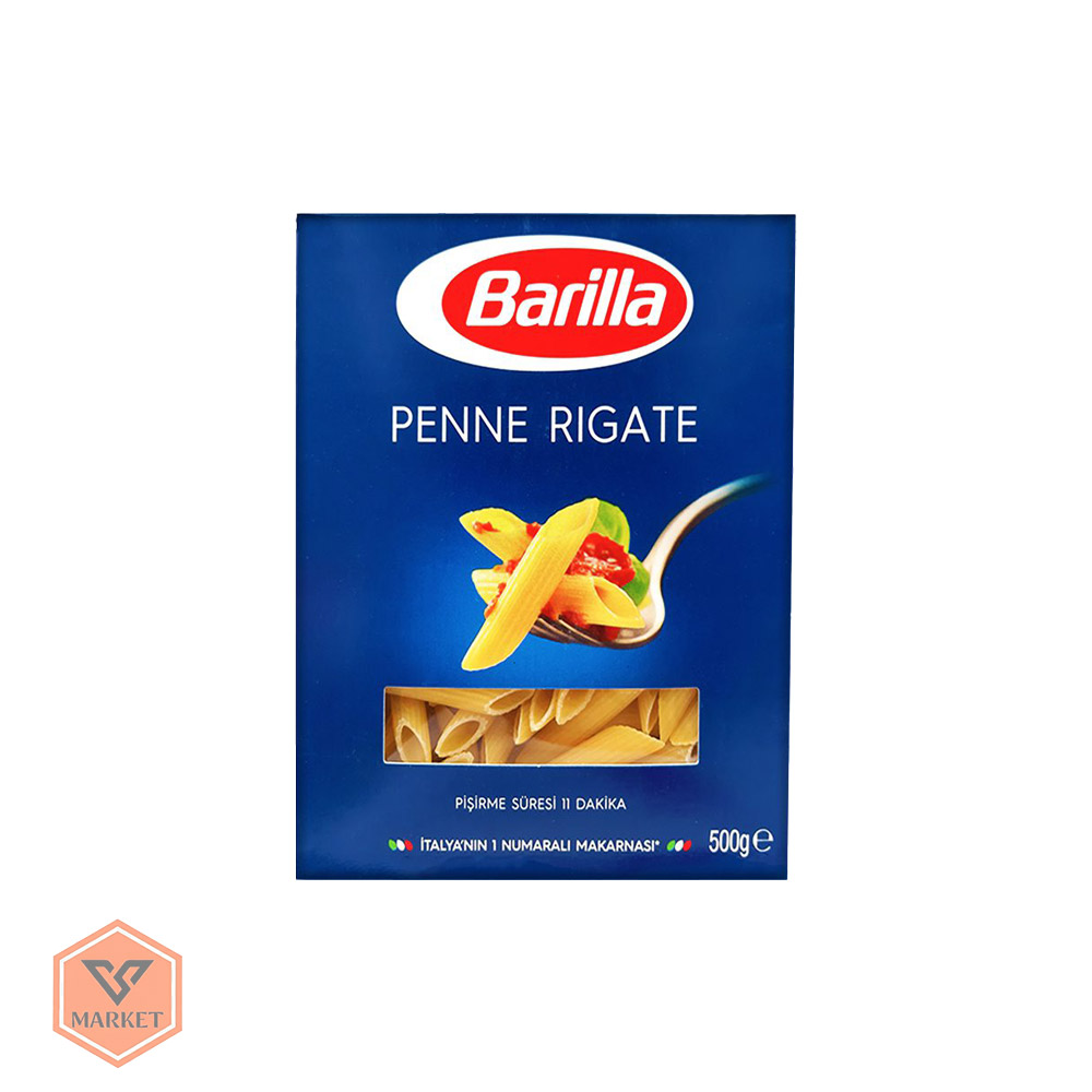 پاستا پنه ریگاته باریلا (Barilla Penne Rigate) – بسته 500 گرمی