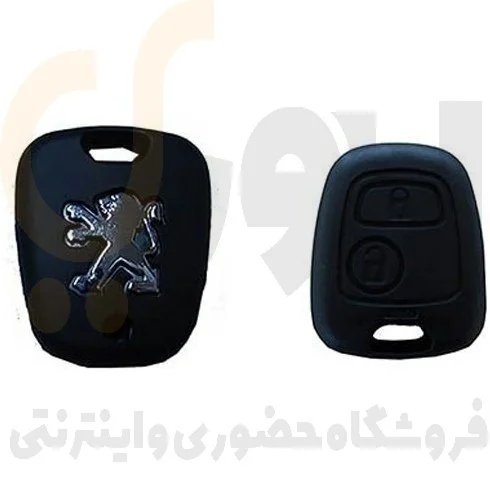 قاب ریموت کنترل پژو 206 ایرانیجدید