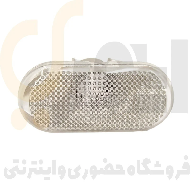 راهنما بغل گلگیر ال 90 | L90 سفید شرکت کیان پارس یدک