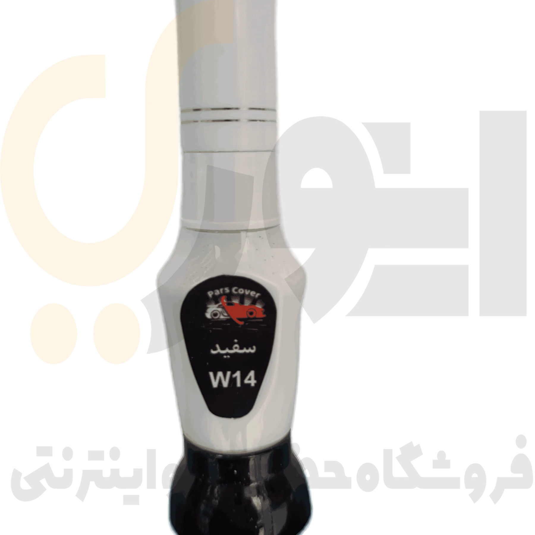 لاک خشگیر سفید کد رنگ 29020C پارس کاور (ایرانخودرو)جدید