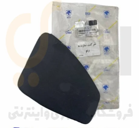 درب جعبه فیوز ال 90 - ISACO - رنو (فرانسه)