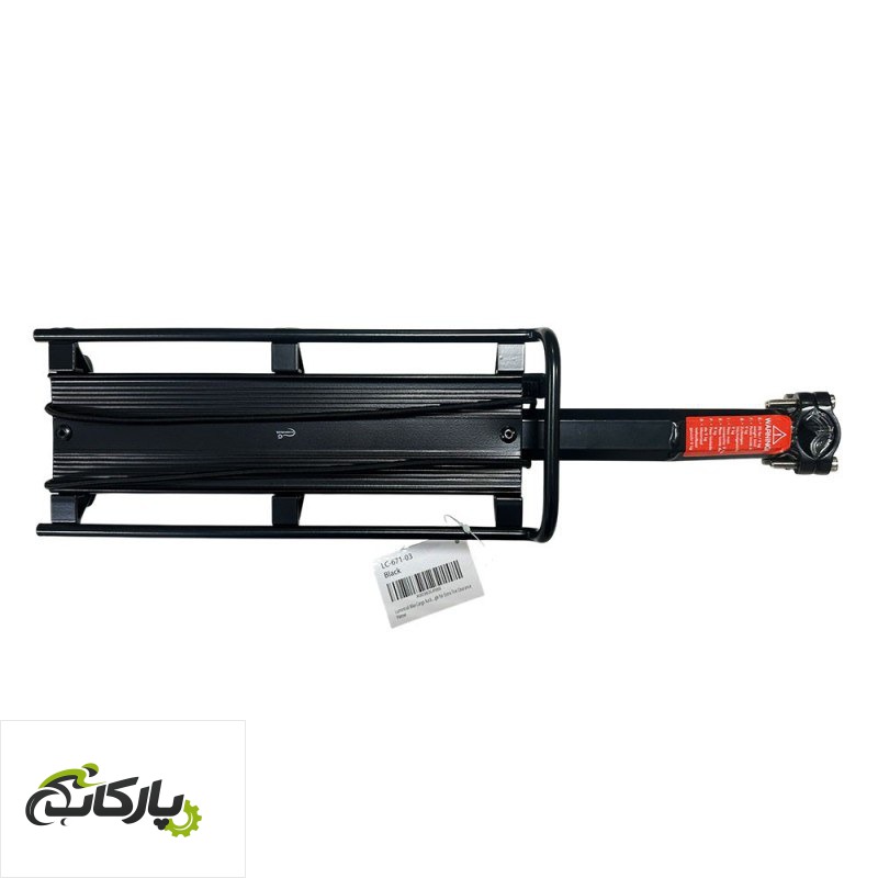 ترکبند دوچرخه مدل LC-671-03 آلومینیومی بدون پایه