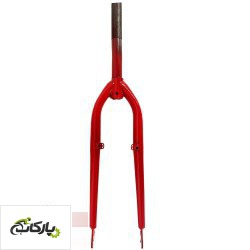 دوشاخ پیوت دار دوچرخه سایز 24جدید