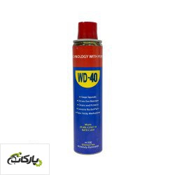 اسپری ضدزنگ و روان کننده مدل W-40 حجم 300 میلیلیترجدید