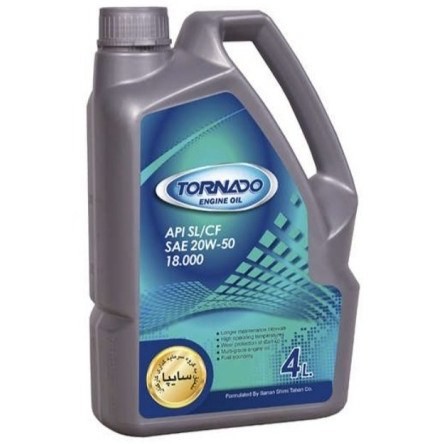 روغن موتور 2050 sl سایپا 4 لیترجدید