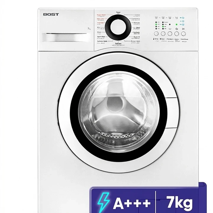 ماشین لباسشویی 7 کیلوگرم اتوماتیک بست مدل BW-711-10