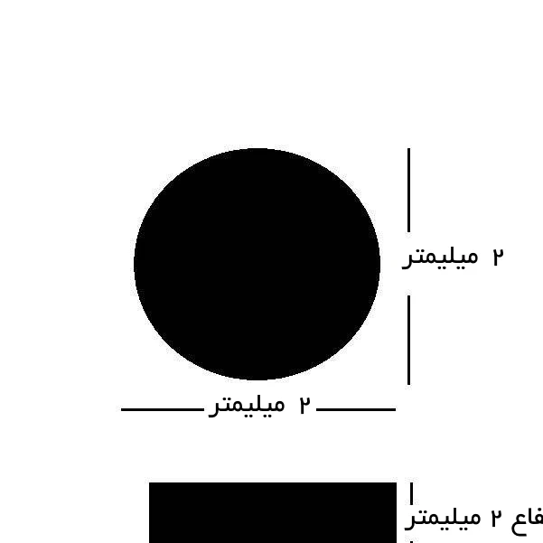 آهن ربا مدل سوپر مگنت Mega.2h2 بسته 50 عددیجدید
