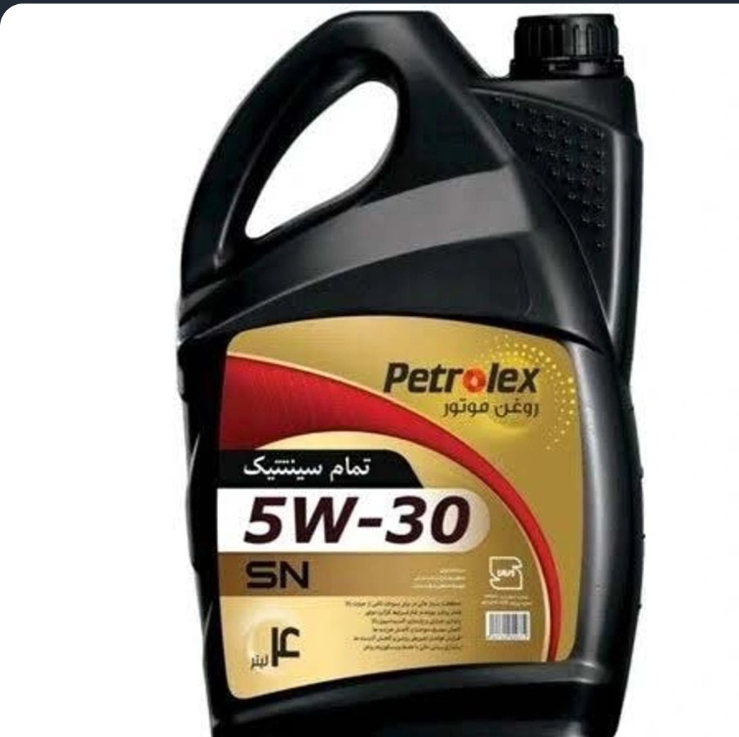 روغن موتور پترولکس تمام سنتتیک API SN 5W-30جدید