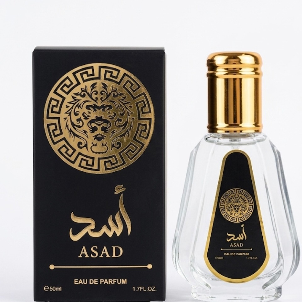 عطر ادکلن 50 میل اسد ASAD