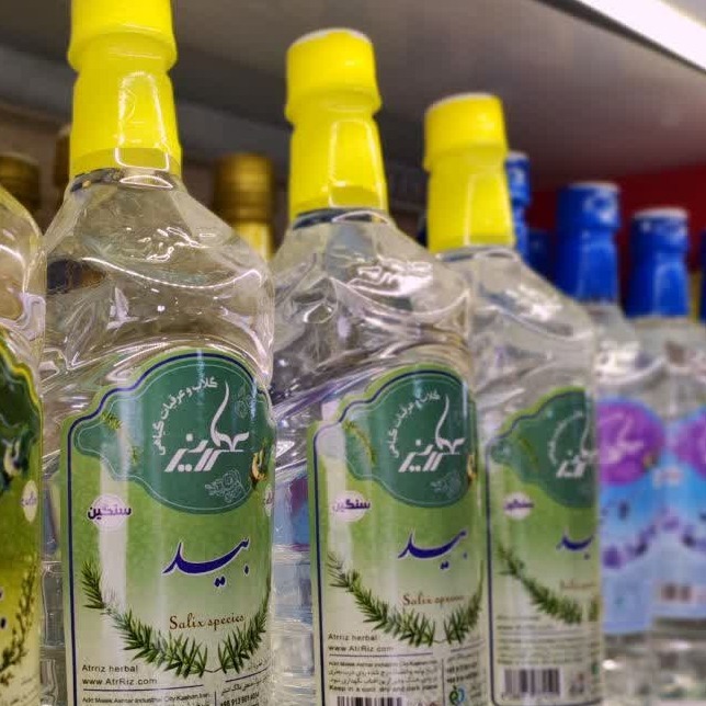 عرق بید سنگین 1 لیتری درجه یک و اعلا (عطاری سرمد) جدید