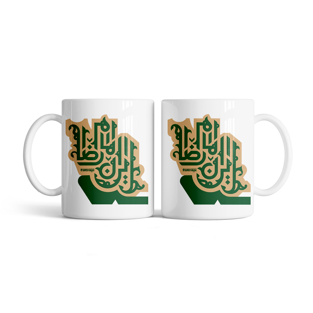 ماگ طرح نوشته ایران امام رضا کد M162