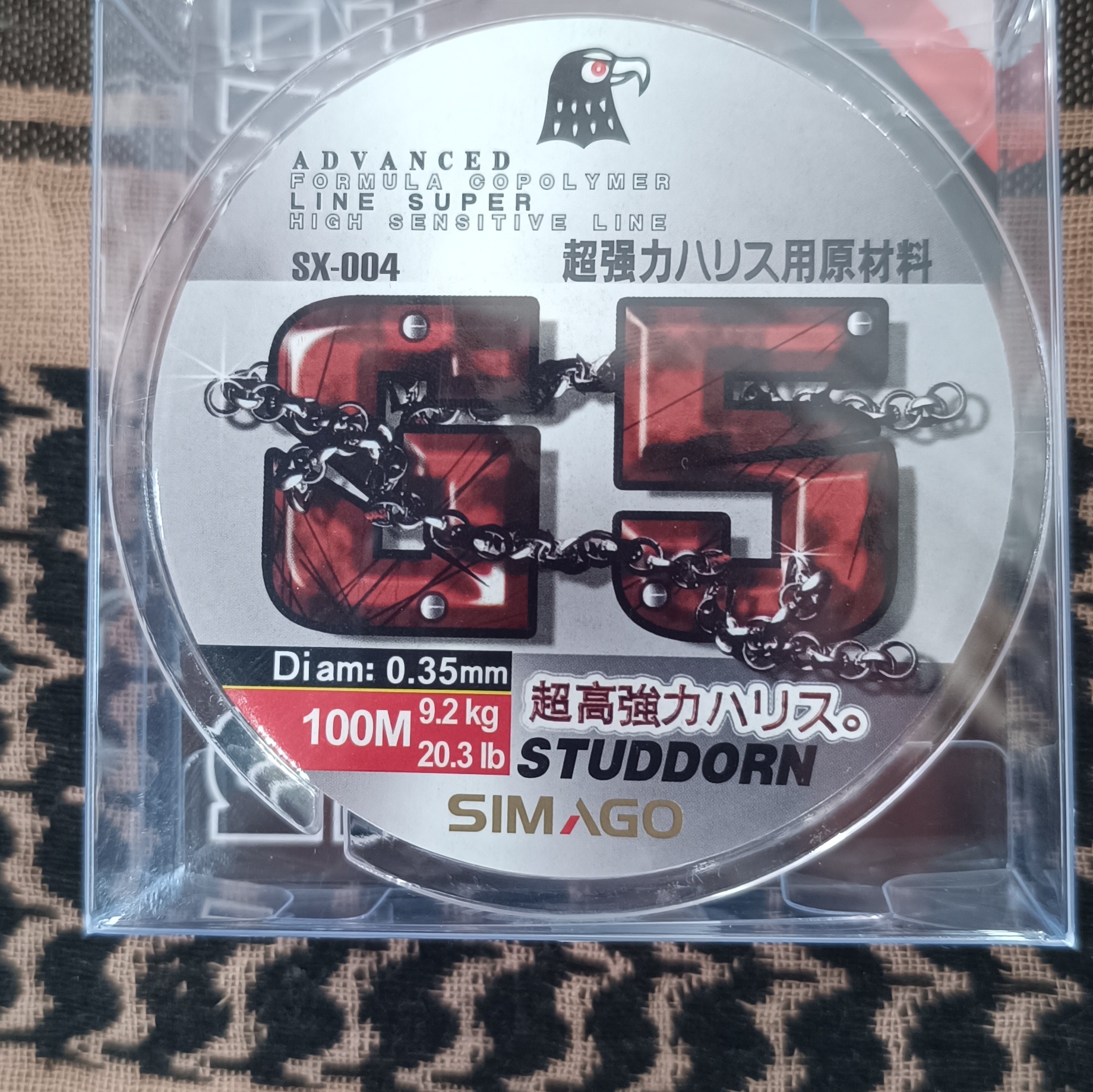 نخ SIMAGO سایز 0.35 و 0.50 صد متریجدید