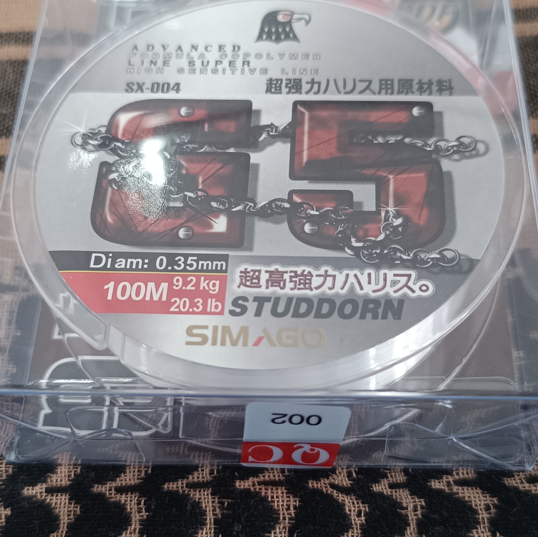 نخ SIMAGO سایز 0.35 و 0.50 صد متریجدید