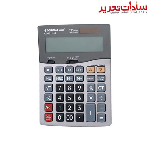 CORONA کد 9011 ماشین حساب 12 رقمی (بسته 2 عددی)جدید