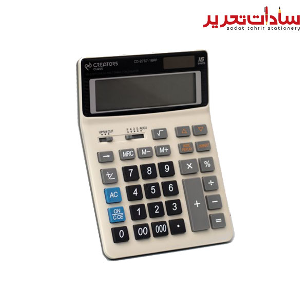 c.class کد 2767 ماشین حساب سفید 16 رقمی (بسته 2 عددی)جدید