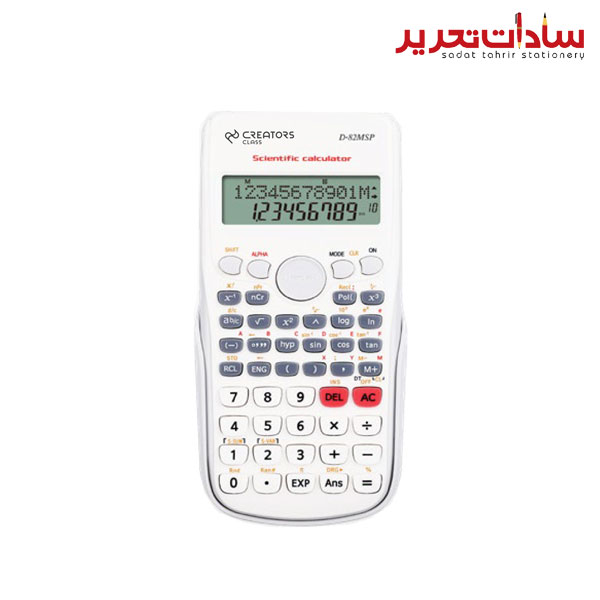 c.class کد Mathmate Science 82MSP ماشین حساب مهندسی (بسته 2 عددی)جدید