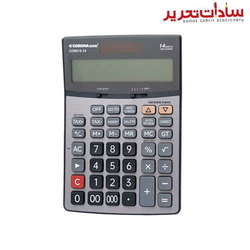CORONA کد 9015 ماشین حساب 14 رقمی (بسته 2 عددی)جدید