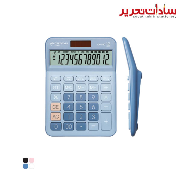 c.class کد Mathmate Classic 118 ماشین حساب 12 رقمی (بسته 2 عددی)جدید