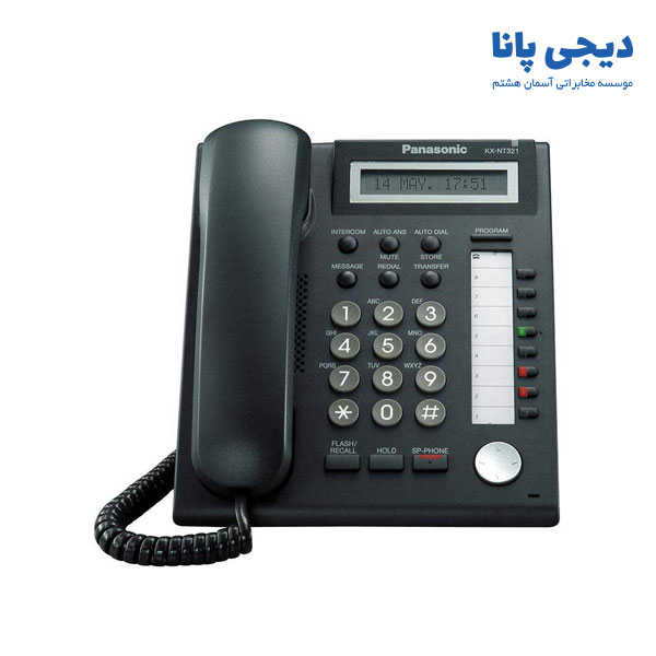 تلفن سانترال تحت شبکه پاناسونیک مدل KX-NT321جدید