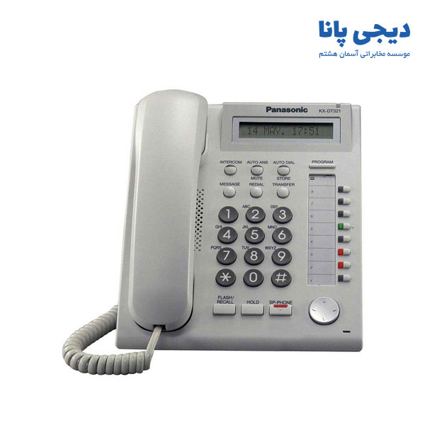 تلفن سانترال تحت شبکه پاناسونیک مدل KX-NT321جدید