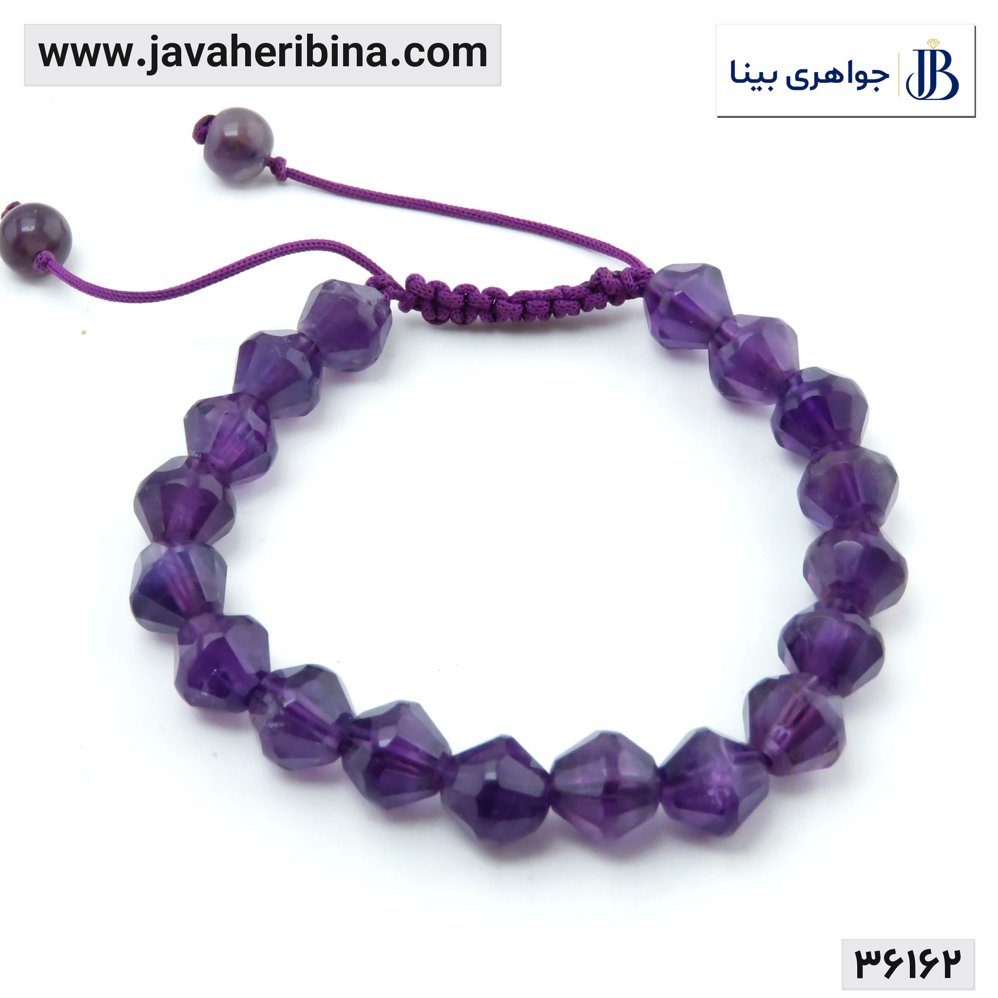 دستبند جید بنفش خوش رنگ و زیبا کد36162