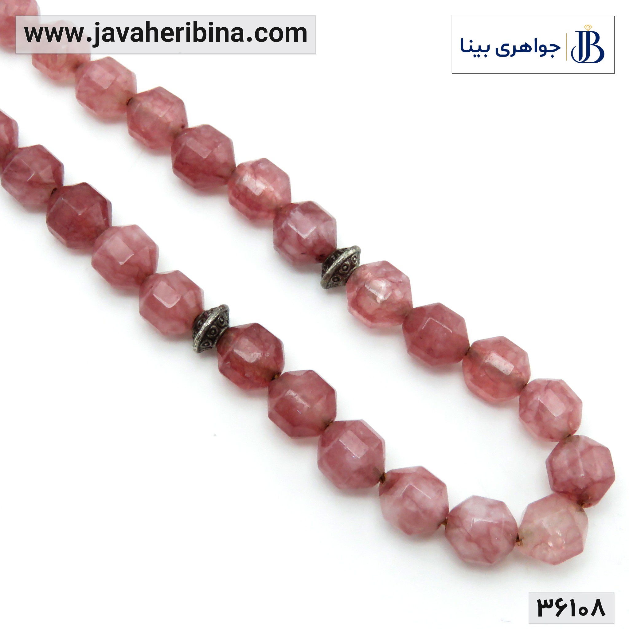 تسبیح جید 33 دانه با رنگ بسیار خاص کد36108جدید