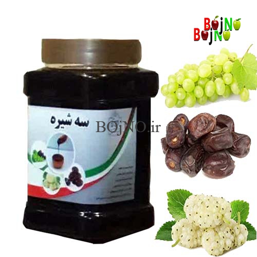 سه شیره طبیعی