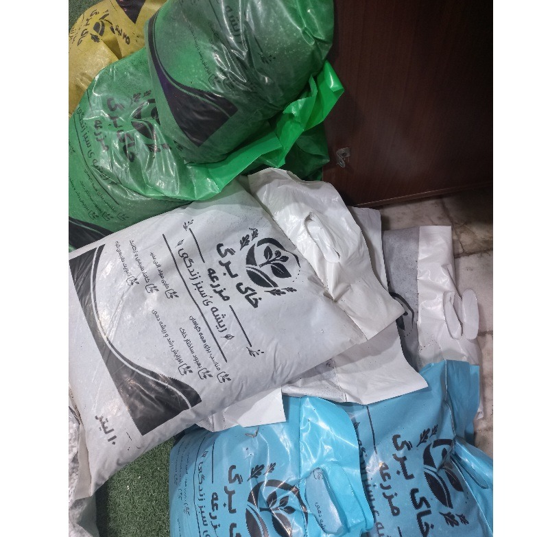 خاک برگ بسته بندی شده