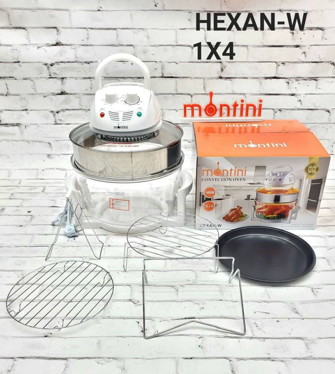 هواپز کانوکشن مونتینی مدل HEXAN-W