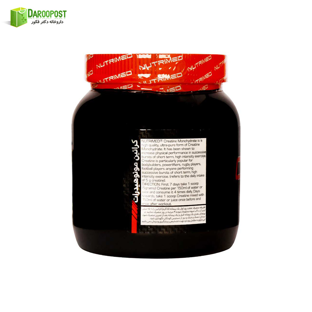 پودر کراتین مونوهیدرات 300 گرمی نوتریمد
