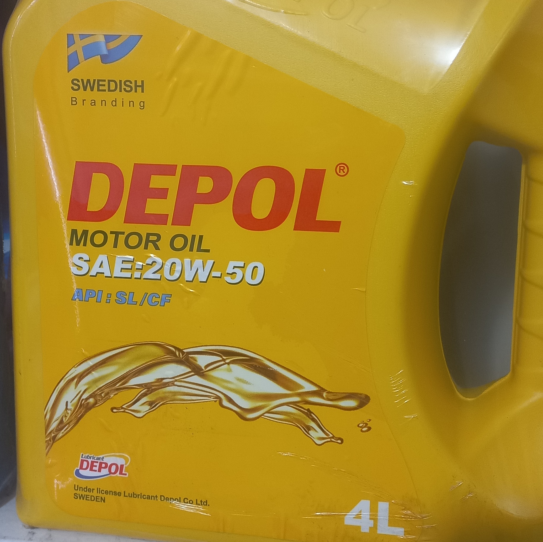 روغن موتور دپول 20 50 sl(پس کرایه)جدید